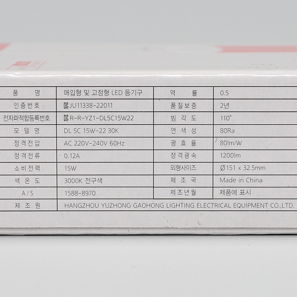 상품 상세 이미지